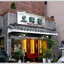 동대신동 지하철역사 이미지