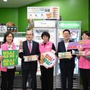 우리쌀우리김밥 이미지