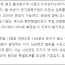 여성권익시설 여성긴급전화1366센터 이미지