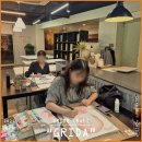 스타폴리오유학미술학원 | 대구미대편입 "GRIDA" / 내일을 준비하세요!!