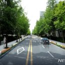 중대로8길 이미지