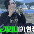 춘리마라탕 경산중산점