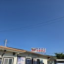 청룡통상