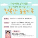창신동물병원 네이버블로그