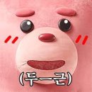 오렌즈 광주첨단점 네이버블로그