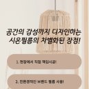 수성동 부영1차아파트-1 이미지