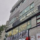 부개하늘약국 이미지