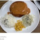 김밥이랑돈가스 이미지