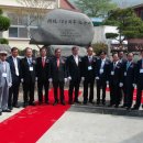 임천초등학교 이미지