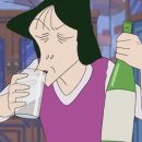 대성식품 | 노포맛집 대성식품 가맥 을지로야장 후기