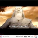 싸이노래바