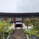 강릉 템플스테이: 용연사 템플스테이 후기