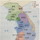 (주)경원사료 | 2. 고려의 강역 (6) 윤관의 동북9성