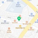 롯데리아(봉일천점) 이미지