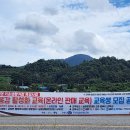 재단법인 금정문화재단 이미지