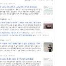 아마존motors 이미지