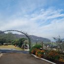 꼬모도 펜션 이미지