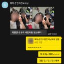 씨유 의정부한국점 | 환기