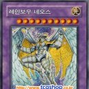 네오스 네이버블로그