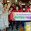 나주우체국 아시아경제