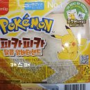 세븐일레븐 강남본점 이미지