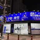 청주배드민턴 네이버블로그