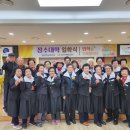 진천군치매안심센터 이미지