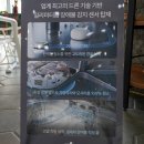 청수타이어 | DJI ROMO R 로봇청소기 판매 전시 용산 즐거운카메라