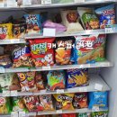 GS25 신촌파크 이미지