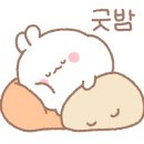 황토방가든 이미지