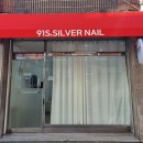 91s실버네일