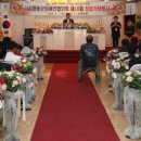 영동군장애인협의회 이미지