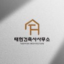 TA건축사사무소