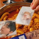 사랑하담