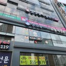 수제간식맛집 이미지