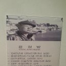尹갤러리