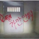 SNIFF(스니프) 이미지