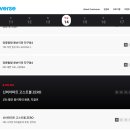 애니원플러스 이미지