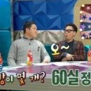 명동슈퍼 이미지