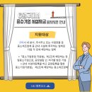 송정농협 중앙지점 이미지
