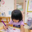 8월 19일 꿈별반 - 코코팡 영어 / 여름 과일 채소 작은책 이미지