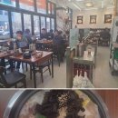 3일정성가마솥설렁탕 이미지