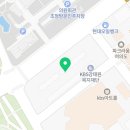 한국방송공사케이비에스치과의원 네이버블로그