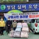 이앤컴퍼니 이미지