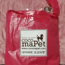 코코마펫 | 강아지후드 귀여워요! 코코마펫 구매 후기