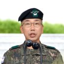 서울소년원부속의원 | 고현석 프로필 | 계엄버스 지시 징계위 국방부 조사