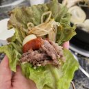 한우사랑 가야가