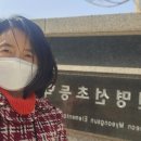 윤쌤교습소