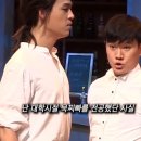 소남못펜션 이미지