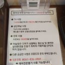 무인텔골프 | 부여 무인텔골프는 별 보기 좋은 곳 부여 숙소인데 천장이 열리는 이색 호텔이더라